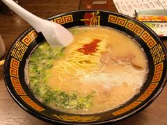 -一兰拉面(新宿中央东口店)