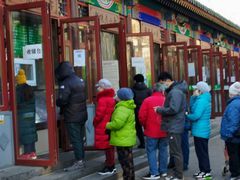 -李小老烧饼(常营民族家园店)
