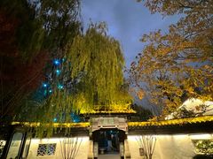 -南通濠河风景名胜区