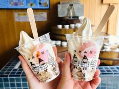 -Yuami屋