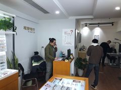 -视野联行眼镜•蔡司•依视路(温江店)