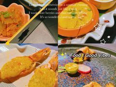 盐烤明虾-匠和风精致料理(祥禾天地店)