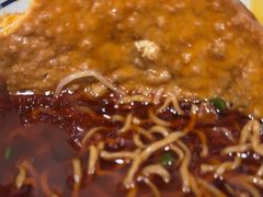 -黔肠旺面馆(八鸽岩店)