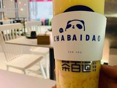 -茶百道(永旺店)