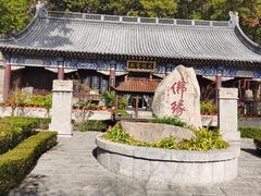 -天津盘山风景名胜区