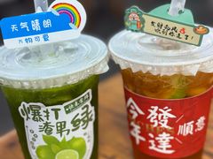 -大学城夜市大排档(凤栖路店)