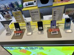 -爱回收(龙湖北城天街店)