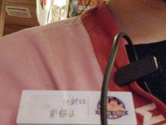 -MIKOMIKO和牛烧肉专门店(南门店)