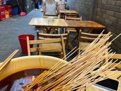 大堂-拈签一笑黄牛肉辣卤串串
