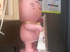 -鲜芋仙(中华广场店)