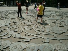 -TOUCH泰奇(奉贤宝龙城市广场店)