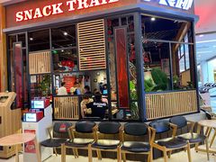 门面-小食迹贵阳丝娃娃(世纪金源店)
