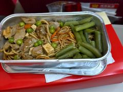 -海南海航航空信息系统公司