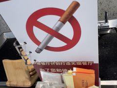 -山顶沙河粉-粤菜馆(凯旋店)