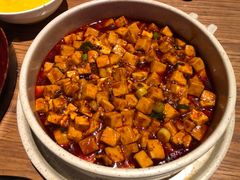 麻婆豆腐-马仕玖煲·融合菜·酥不腻烤鸭(人大店)