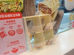 -吉野家 (新街口外大街店)