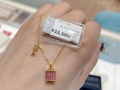 -丰盛里