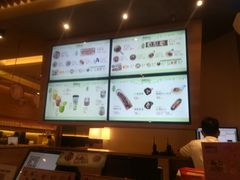 -鳗鳗的爱(远洋未来广场店)