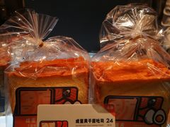 -喜茶(上海兴业太古汇店)