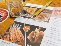 -聚点串吧·北京烧烤(赵登禹路店)