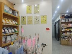 -四月宠物医院·猫专科·心脏专科·内科(转塘店)