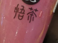 -咪乐星量贩式KTV(好乐迪店)