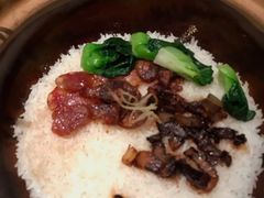 双腊煲仔饭-捞王锅物料理(上海世茂广场店)