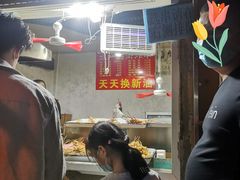 -水产西街炸串(水产西街店)