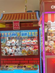 -meland亲子乐园•派对•研学(苏州悠方购物中心店)