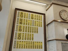 -三两春(浦三路店)