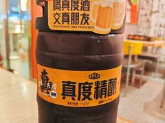 -令狐冲烤鱼·烧菜馆(达明店)
