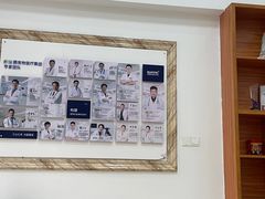 -宠颐生汉谟拉比宠物医院