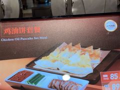 -旺顺阁海鲜广场(亚运村店)