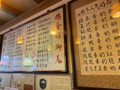 -玫瑰甜品(文明路店)