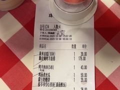 -西贝(华发商都店)