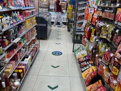 -陆家嘴世纪金融广场