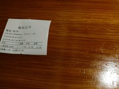 -飨府.老淮面馆.自营(清河路店)