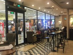 用餐区-星巴克(港汇1号办公楼店)