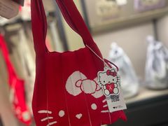 -新罗免税店