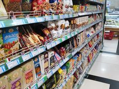 -帝玛进口精品超市D-MART