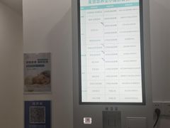 -麦悠悠·SPA·推拿(莲安东路店)