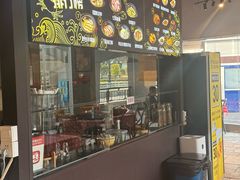 -好爸爸(外滩店)