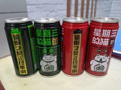 -麦凯乐(尚志大街店)