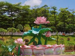 -广州莲花山旅游区