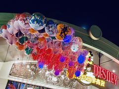 -迪士尼小镇