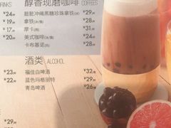 -必胜客(王府井店)