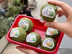 -古早萬丹传统台湾糕点(江宁金鹰店)