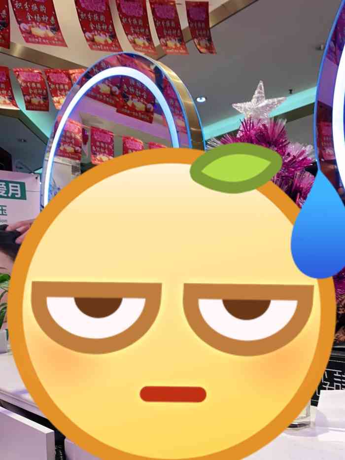 木子谦护肤造型spa(蒲黄榆店)-"【项目】剪发该店门口店员出售试用卡