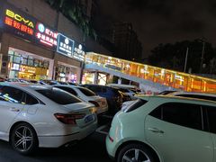-重庆鸡公煲·嘟享吃(林科大店)