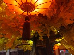 -那家老院子东北菜·饺子·小鸡炖蘑菇(艳华街店)